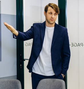 Делегирование