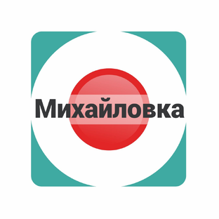 Михайловка | Спектр-Диагностика
