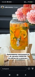 Мои покупки👛💰👐