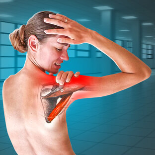 Энциклопедия боли