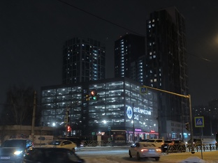 Город Пермь