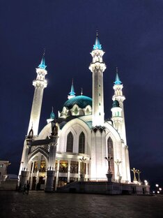 Казань 