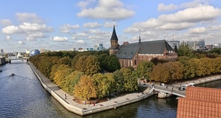 Калининград