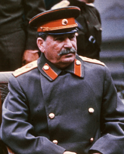 Правители СССР