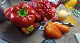 консервация