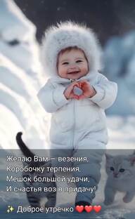 смех продлевает жизнь