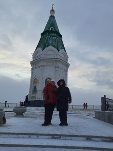 Красноярск