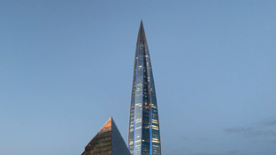 Современная Россия