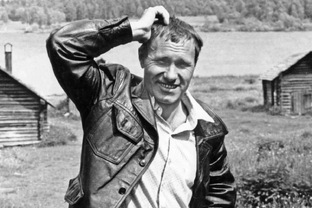 Трудовая биография