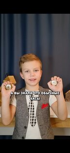 Интересные факты из жизни.