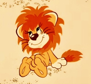 Хорошее рядом 