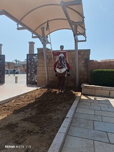 Королевство Марокко