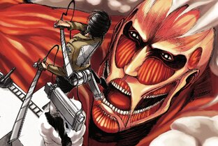 Атака на титанов