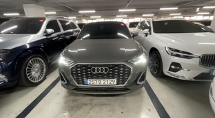 Осмотр Audi Q3