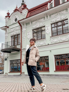 Екатеринбург 