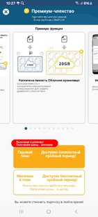 хехе