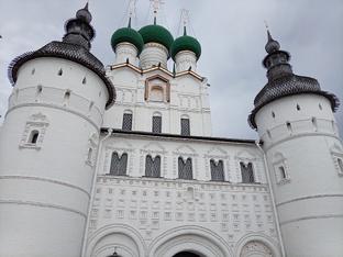 Ярославская область 