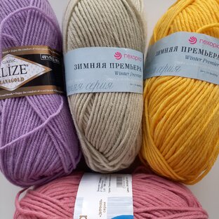 ДЕКАБРЬСКИЕ ТРИОСТАРТЫ 2023