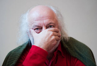 🔴  Г Е Н И И 