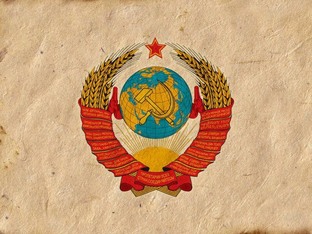 Советский Союз как чудо