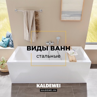 Разное
