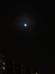 Планеты или же Шаранутый космос 🌠🌌