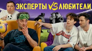 Диванный ОБЗОР-ШОУ | TV DDD