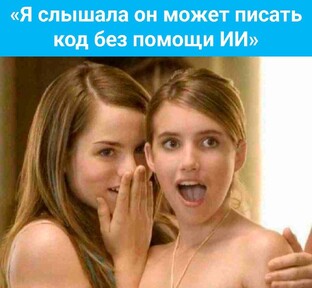 Начинающим на заметку!