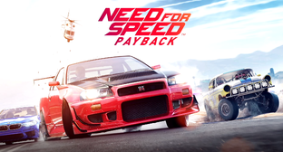 Need for Speed Payback Прохождение игры
