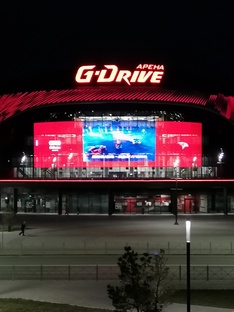 Огни большого города