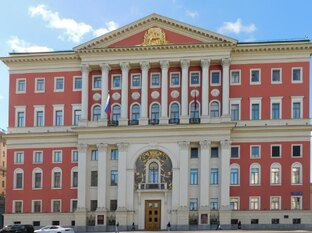 Сентябрьская прогулка