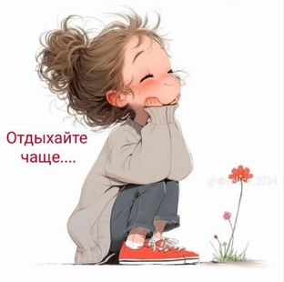 Пляжный сезон 2025
