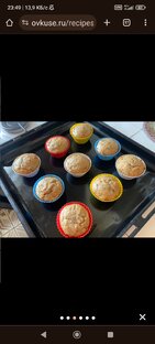 Кекс протеиновый