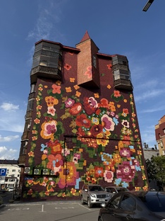 Тюмень ♥️