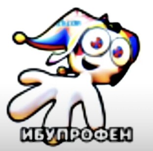 всякая доза😍