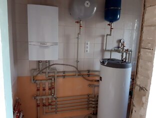 Газовый котел