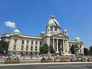 Переезд в Сербию: ВНЖ, основания, документы
