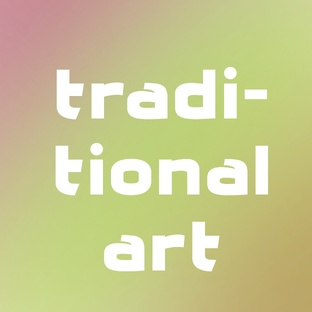 О традиционном художественном искусстве