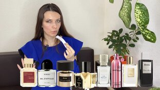 Парфюмерия обзоры