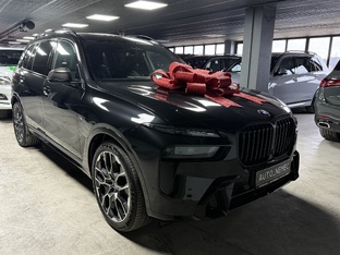 Наши клиенты