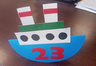 Корабль 23 февраля 