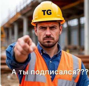 Товары в акции