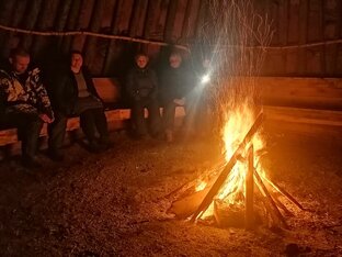 Книга Полёт Шаманки