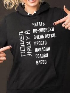 -=Понравилось, пересмотрю=-
