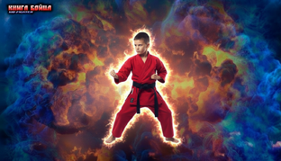 Детишки в спорте