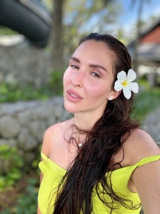 ПОЗНАЙ СЕБЯ