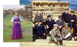 ИСТОРИЯ