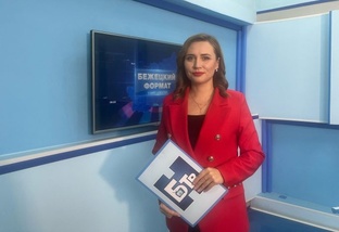 Бежецкий формат