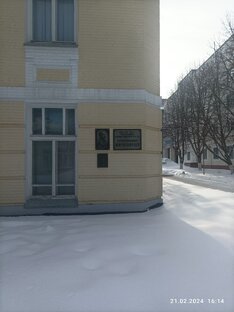 Бесплатная медицина Н-ского уезда