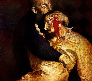 Исторические происшествия